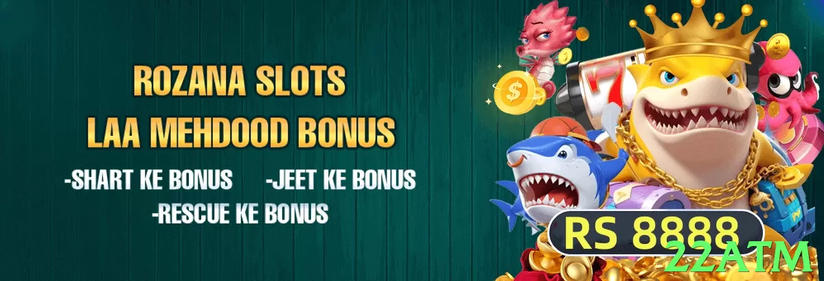 22atm game app for Pakistan players - 2