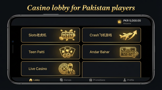 Lobby view of 22atm for Pakistan users - 4
